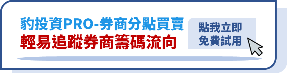 這張圖片的 alt 屬性值為空，它的檔案名稱為 image-17.png