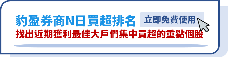 這張圖片的 alt 屬性值為空，它的檔案名稱為 image-18.png