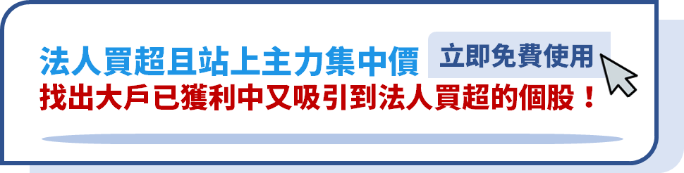 這張圖片的 alt 屬性值為空，它的檔案名稱為 image-21.png