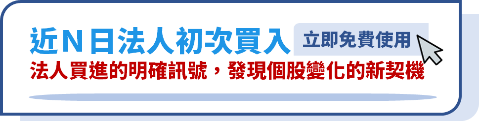 這張圖片的 alt 屬性值為空，它的檔案名稱為 image-23.png