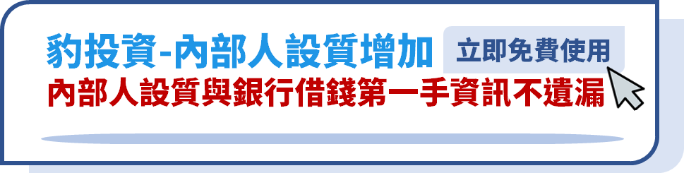 這張圖片的 alt 屬性值為空，它的檔案名稱為 image-33.png