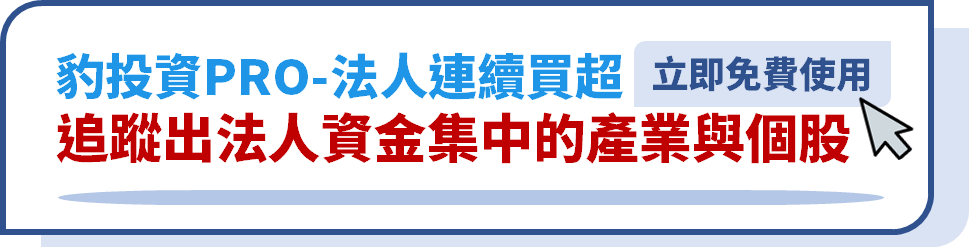 這張圖片的 alt 屬性值為空，它的檔案名稱為 image-1.png
