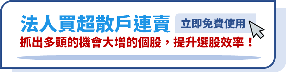這張圖片的 alt 屬性值為空，它的檔案名稱為 image-4.png