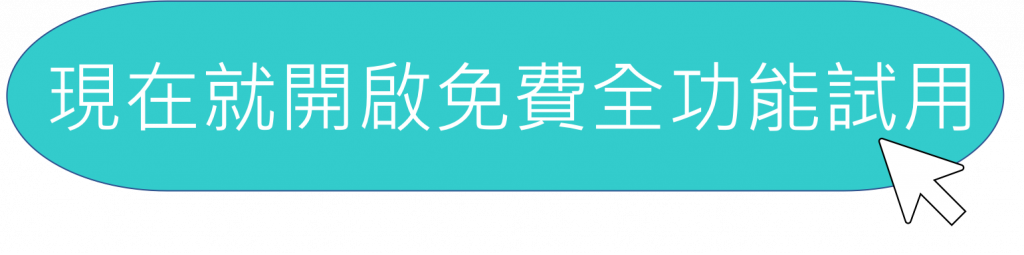 這張圖片的 alt 屬性值為空，它的檔案名稱為 圖片-1-1-1024x255.png