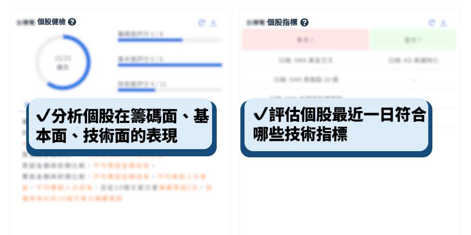 這張圖片的 alt 屬性值為空，它的檔案名稱為 螢幕快照-2021-07-28-上午11.39.32.png