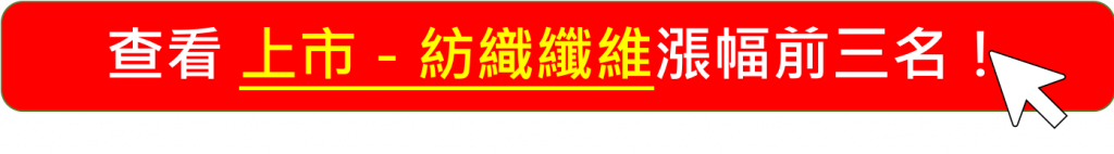 這張圖片的 alt 屬性值為空，它的檔案名稱為 圖片-1-1024x142.png