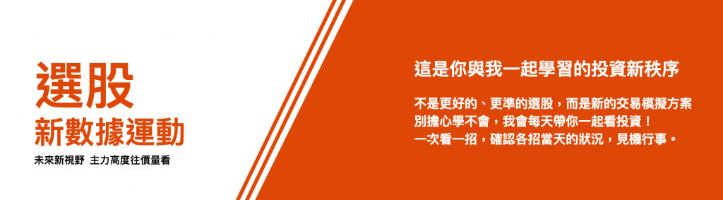 這張圖片的 alt 屬性值為空，它的檔案名稱為 螢幕快照-2022-10-21-上午10.24.25-1024x283.png