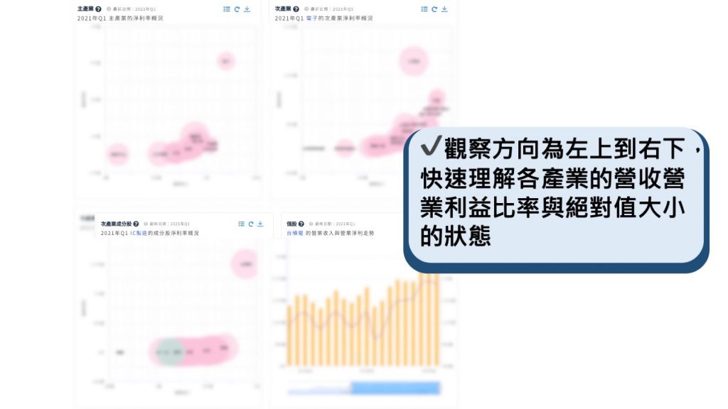 這張圖片的 alt 屬性值為空，它的檔案名稱為 image-1.jpeg