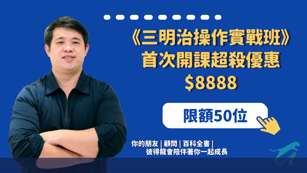 這張圖片的 alt 屬性值為空,它的檔案名稱為 11-1024x576.png
